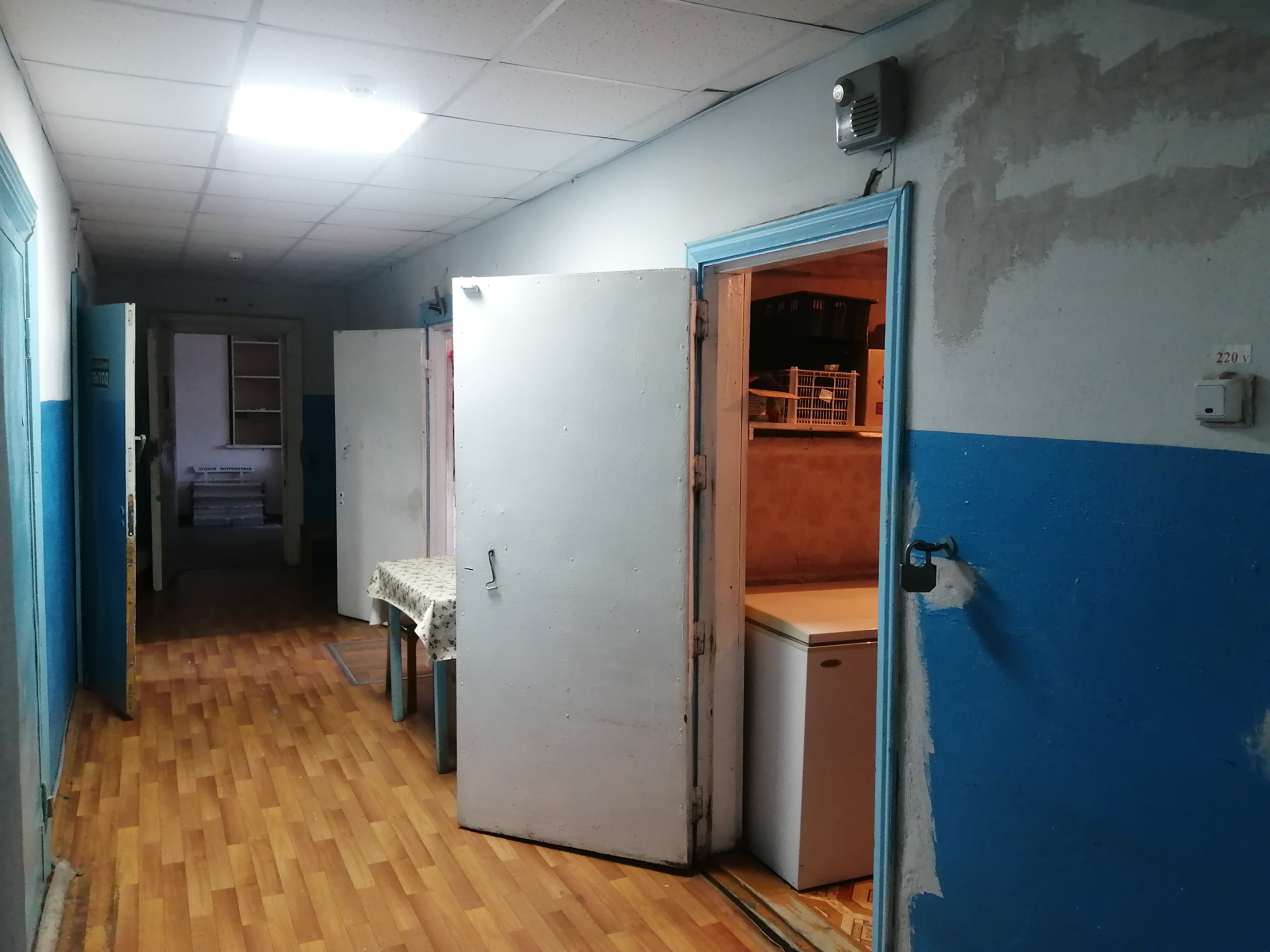 Торги №307544 Лот №380500 аренда недвижимого муниципального имущества - торги по банкротству 6